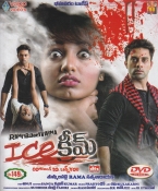 Ice Cream Telugu DVD